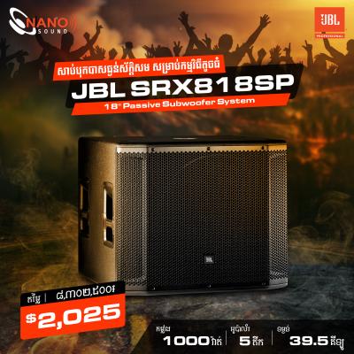 JBL SRX 818SP